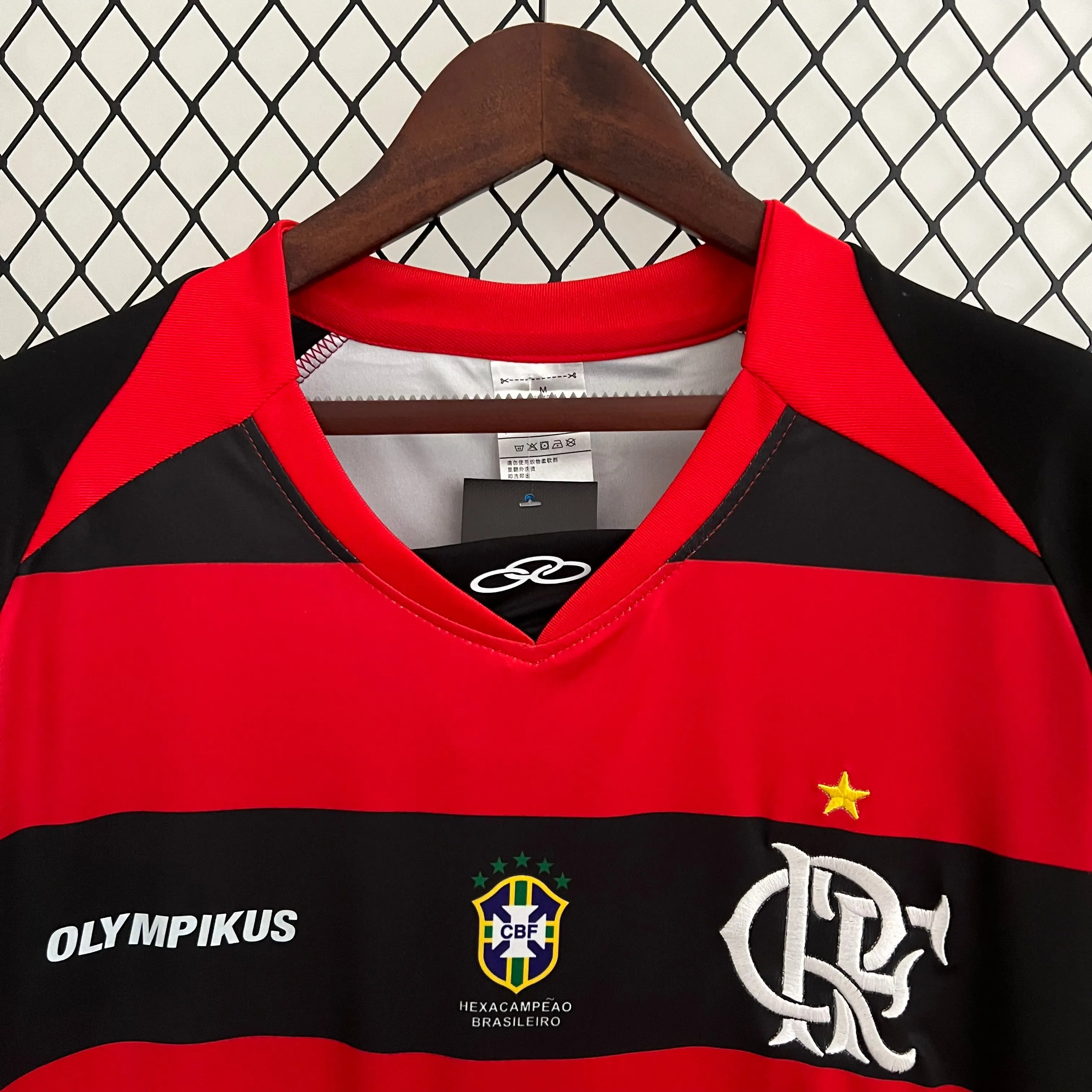 Flamengo - 2010 Vintage